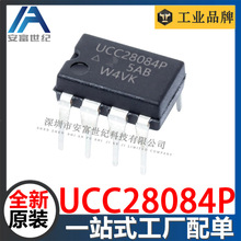 UCC28084P DIP8 ���ؿ����� ȫ��ԭװ UCC28084