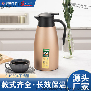 ���P䓱��؉؟�ˮ�ر���ƿ���ñ��؉��_ˮƿ����ˮƿů�ر��ز��