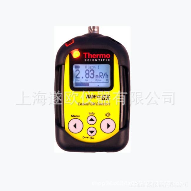 美国Thermofisher热电RADEYE GX多功能辐射测量仪