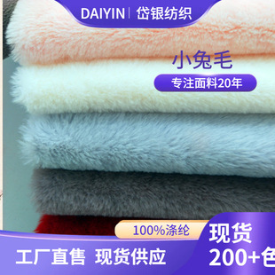 �F؛С��ë �Lë�q ���ýq���� ���b�q�� ��ߌ����߅ë�q����