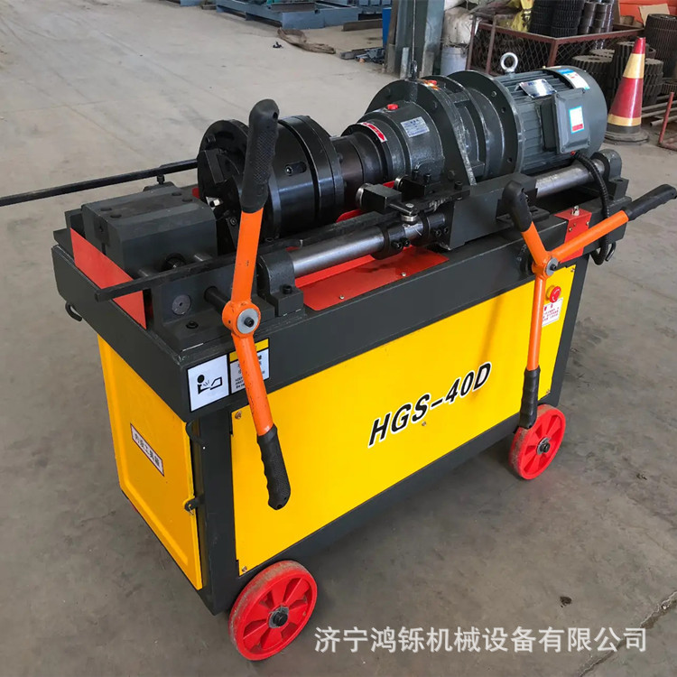 HGS鸿铄套丝机 全自动钢筋滚丝机 40型螺纹钢套丝机