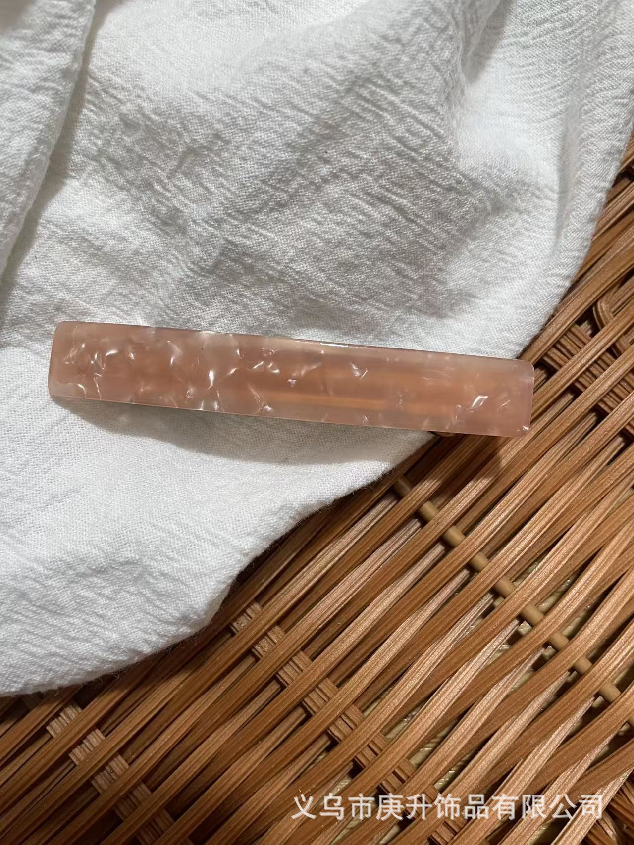 일자 스프링 클립 가죽 핑크 (약 7.5cm)