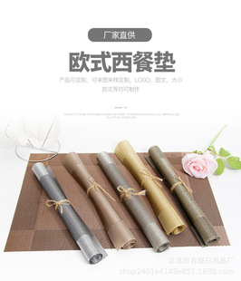 ���͉|���|������C���|��|�Ƶ����PVC�h���p������   �������