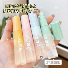 �羳��ǻ���F�ښ�����17ml�־��������¿ښ�ˮ����ǻ�����ڇ�