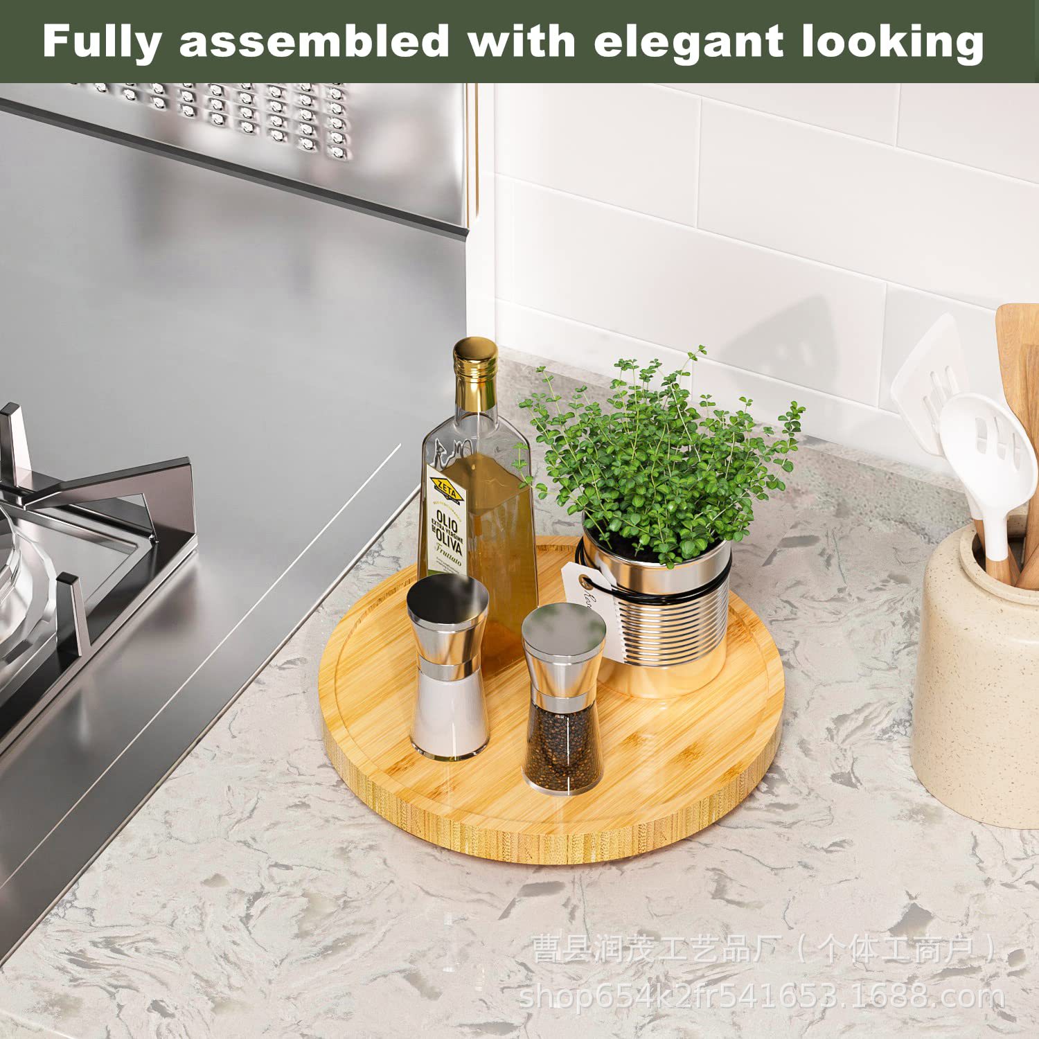 竹木旋转圆形托盘跨境桌面家用厨房调味瓶整理托盘客厅化妆品收纳