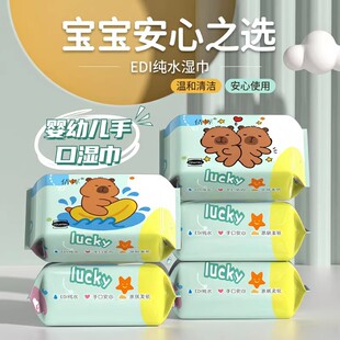 �냺�ֿ��坍��yС���񼈽�������ͯ�W�����ÿ�Ƥ����С�������