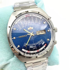 男型日本双獅子腕時計全自動機械時計万年暦時計回転大文字板多機能夜光時計付き