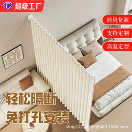 浴帘、浴帐;晾衣杆、衣叉;门帘、小窗帘