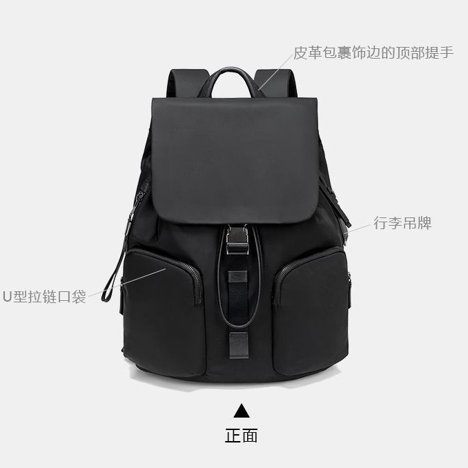 新しい 196317 バックパック女性のファッションバックパックトラベルバッグ大容量スクールバッグ女性のファッション多用途バックパック|undefined