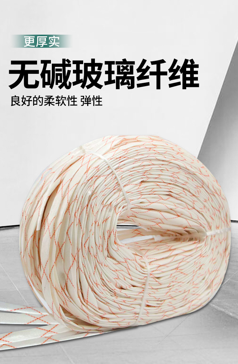 黄腊管_09.jpg