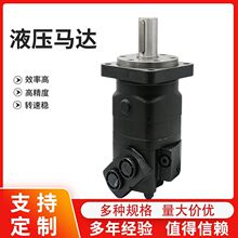112-1064-006���ٰ�������������Eaton Char-Lynn Sϵ��Һѹ����