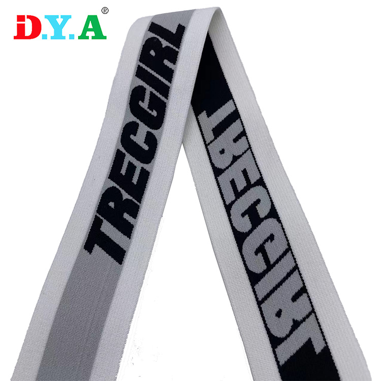 厂家直供尼龙松紧带内裤裤腰橡筋松紧带男女运动发带滑雪镜松紧带