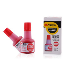 ���ӡ��40ml�����ú�ɫ��ɫӡ����ӡ����ӡ̨��AYZ97511