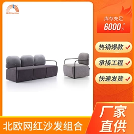 办公椅;办公桌;大班桌