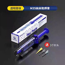�S����MS5�{��������BGA���a�֙C�S��оƬ��������ϴ�����a������