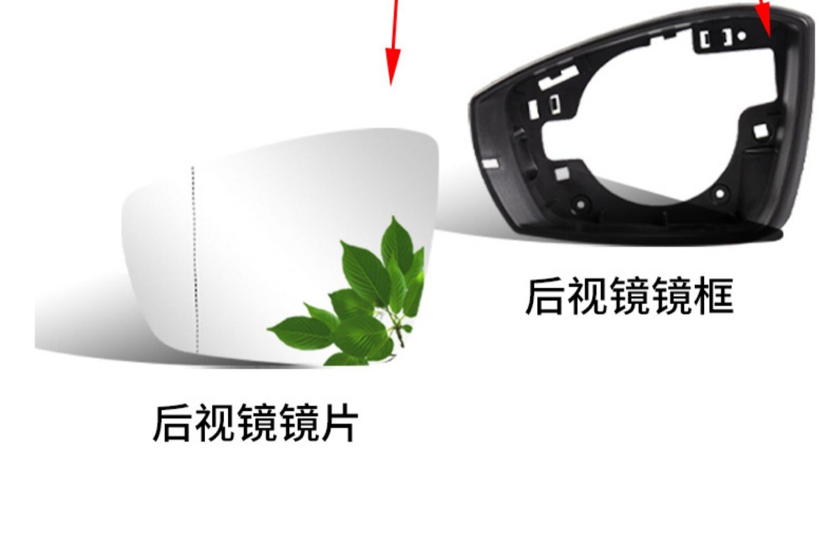 14-18 model POLO rearview mirror replacement parts, Polo rearview mirror housing, reversing mirror lens, mirror frame