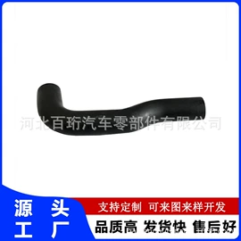 车身及附件;汽车水管