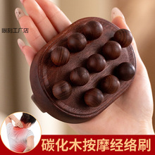 ̼����ľ���jˢȫ��ͨ�ö��Ӱ�Ħ���ู�xʮһ��ľ�|��ͨ��jˢ