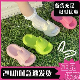 EVA拖鞋;厚底拖鞋;平底拖鞋