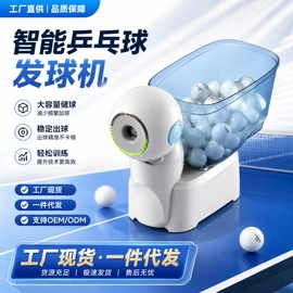 篮球;足球;排球