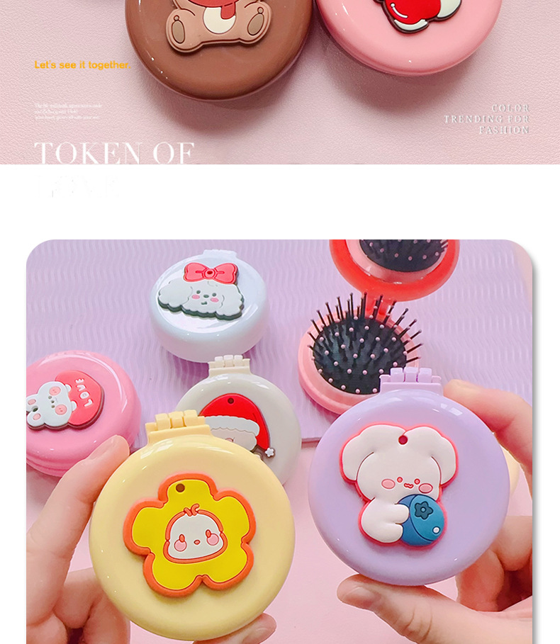 AS-卡通圆梳_05.jpg
