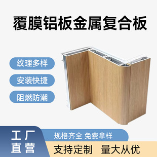 ��Ʒ�߶�4mm��Ĥ�X����ُͺϰ�A�������҃Ƞ������޾Ƶ��b�ޠ���