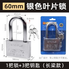 羳u ԭi ÷Ii}i L~Ƭi 60mm