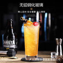 高诺钢化杯加厚玻璃批發杯子饮料杯鸡尾酒杯果汁冷饮杯柯林杯水杯