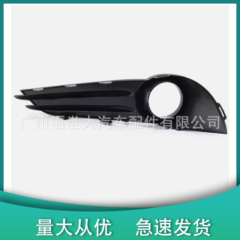 Para 2013 - 2014 Ford Focus marco de luz de niebla CM5Z17E811A CM5Z17E810A image 4