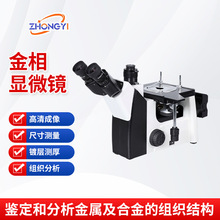 �����@΢�R��Ŀ���ò��ϽM�������x�F���w���ʽY���������ܛ��