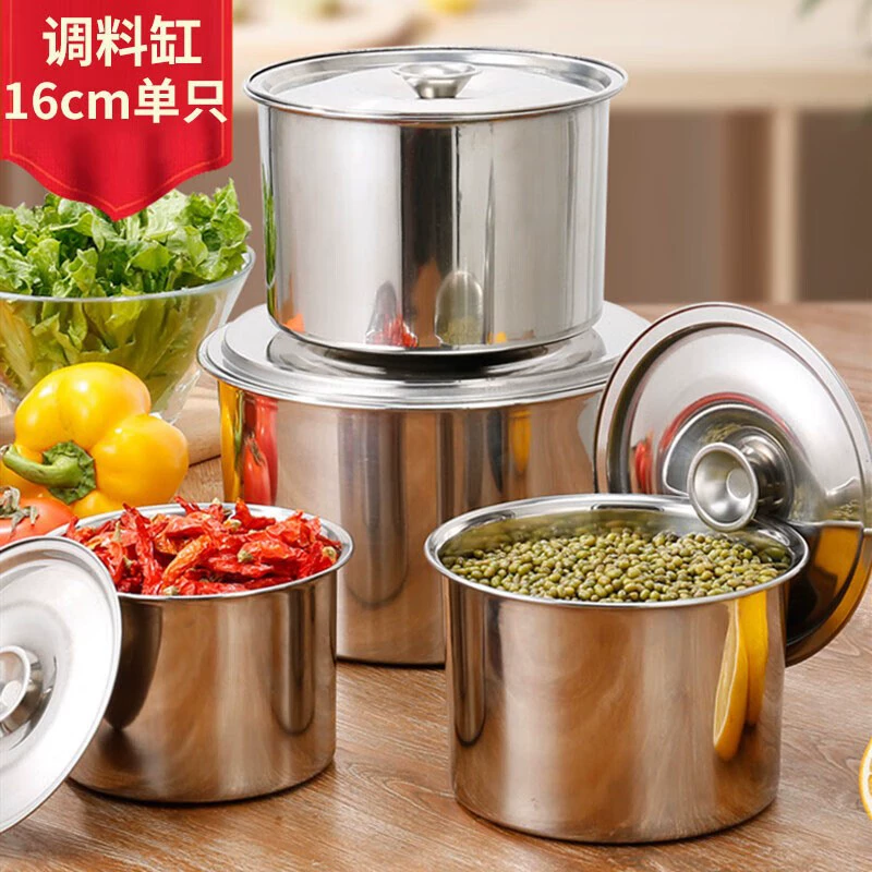 Нержавеющая сталь масляный тас бытовая приправа чашка с крышкой кухонный бак с маслом чили