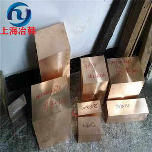 ����QZr0.2����~��QZr0.2�t��~�壬����~��������늘O