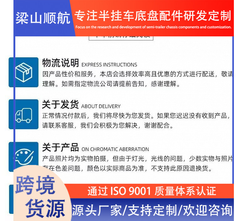 Cross-Border Supply of Semi-Trailer Axle Drum Brake Bridges, 13-Ton Trucks, German-Style and American-Style Axles, Axle Manufacturers, Truck Axles