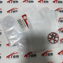 特灵空调GKT03466垫片配套VAL05930电磁阀维修配件