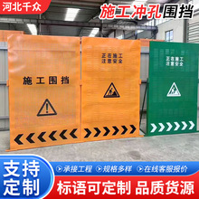 ʩ���_�ׇ����� �������B���ظ��x���o���� ��·�S���R�r��ȫ����