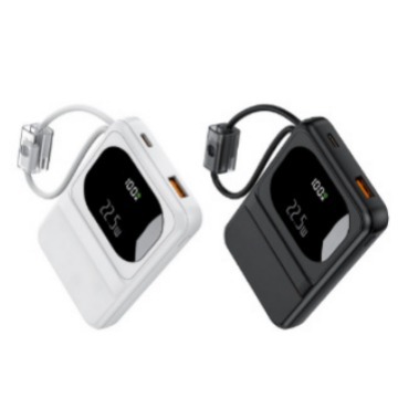 智能数显充电宝快充带线多功能大容量20000毫安powerbank移动电源