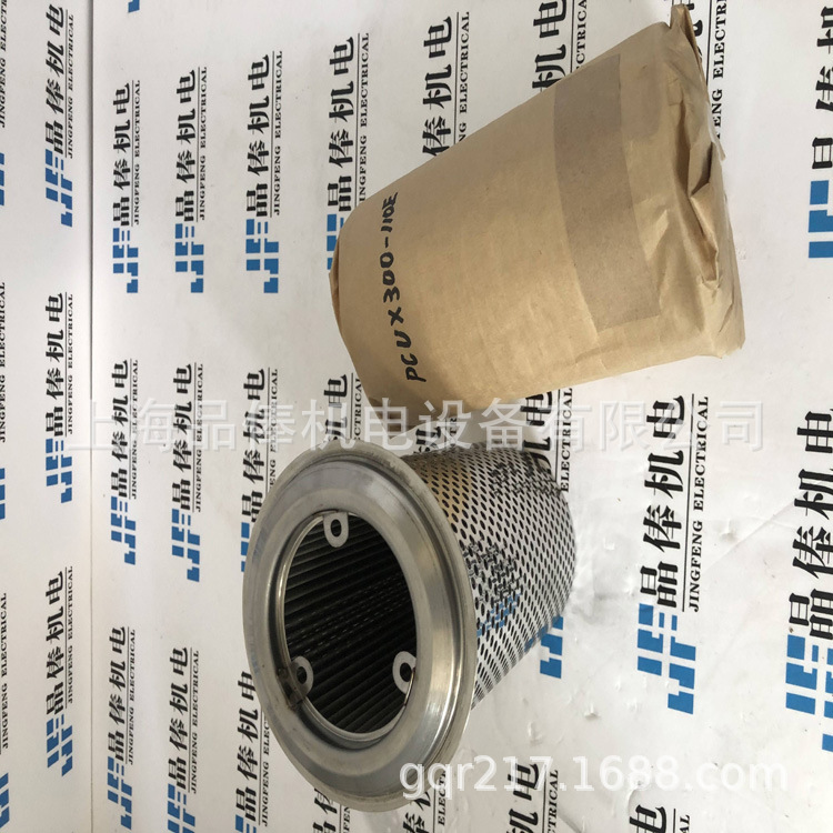 DAIKO滤芯A-DIE600W-238E大信机器BTX300-110E过滤器BTX400-110E