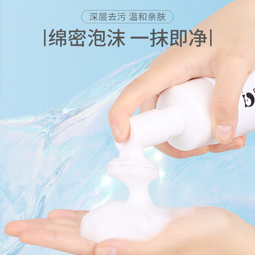 Curly tail pet dry cleaning foam, no-wash cat and dog general shampoo, puppy deodorizing, cleaning bacteria, cat supplies