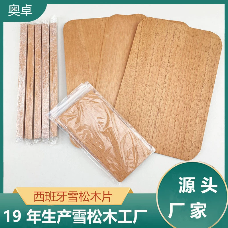 Древесные щепки Aozhuo из чистого перуанского кедра, специально разработанные для сигар, подходят для увлажнения и усиления вкуса сигар, разделительные щепки, натуральное дерево.