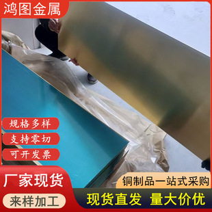 �S�~��H62/H59/H65 �S�~�� �S�~�弤���и��S�~���� �S�~����~Ƭ