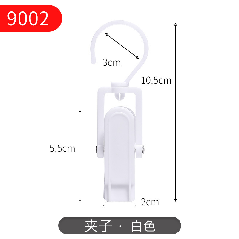 収納クリップ360 ° 家庭用物干し防風プラスチック固定クリップ洋服店展示帽子クリップ卸売り|undefined
