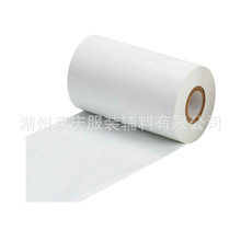 ����ɫ�؏���̼֬��110mm*300�l�a��ӡ�C���b�˺�ˮϴ̼��