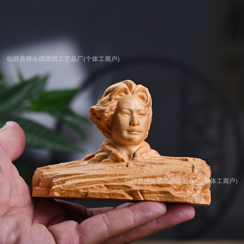 崖柏青年毛主席头像长沙橘子洲景点景区留念送礼品办公室家居摆件|undefined