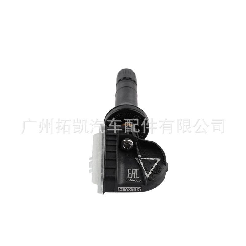 8889081697 Aplicable a Geely 2021 Xingyue/2021 Lynk & Co 09 Sensor de presión de neumáticos Monitor de presión de neumáticos