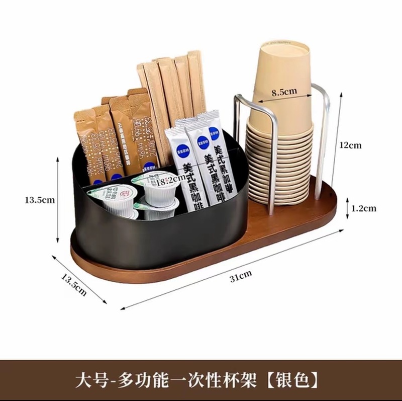 中古风纸杯架一次性杯子取杯器桌面茶几收纳置物架咖啡杯杯架茶杯|undefined