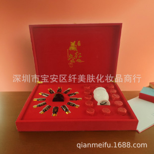 ����Ժ�ؼt�òؼt�Ĳؼt�������׺�ș�����w��Ħ���i�����B��