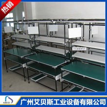 精益管防静电工作台复合管操作台线棒组装台质检桌维修桌定制