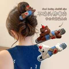 かわいい漫画のショルダーバッグクマアヒルのくちばしクリップ大きなヘアクリップ女性の後頭部多用途生地チェック柄ヘアクリップヘアアクセサリー