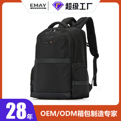 外贸双肩背包简约跨境旅行黑色大容量笔记本商务双肩包电脑背包