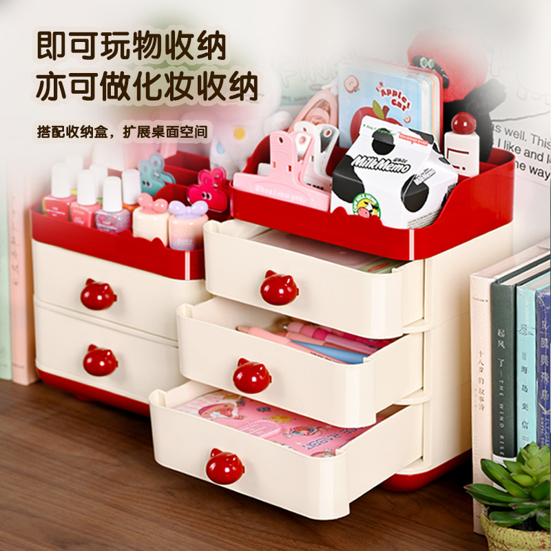 桌面收纳盒双层小抽屉化妆品置物架阶梯分格办公书桌文具整理笔筒|undefined